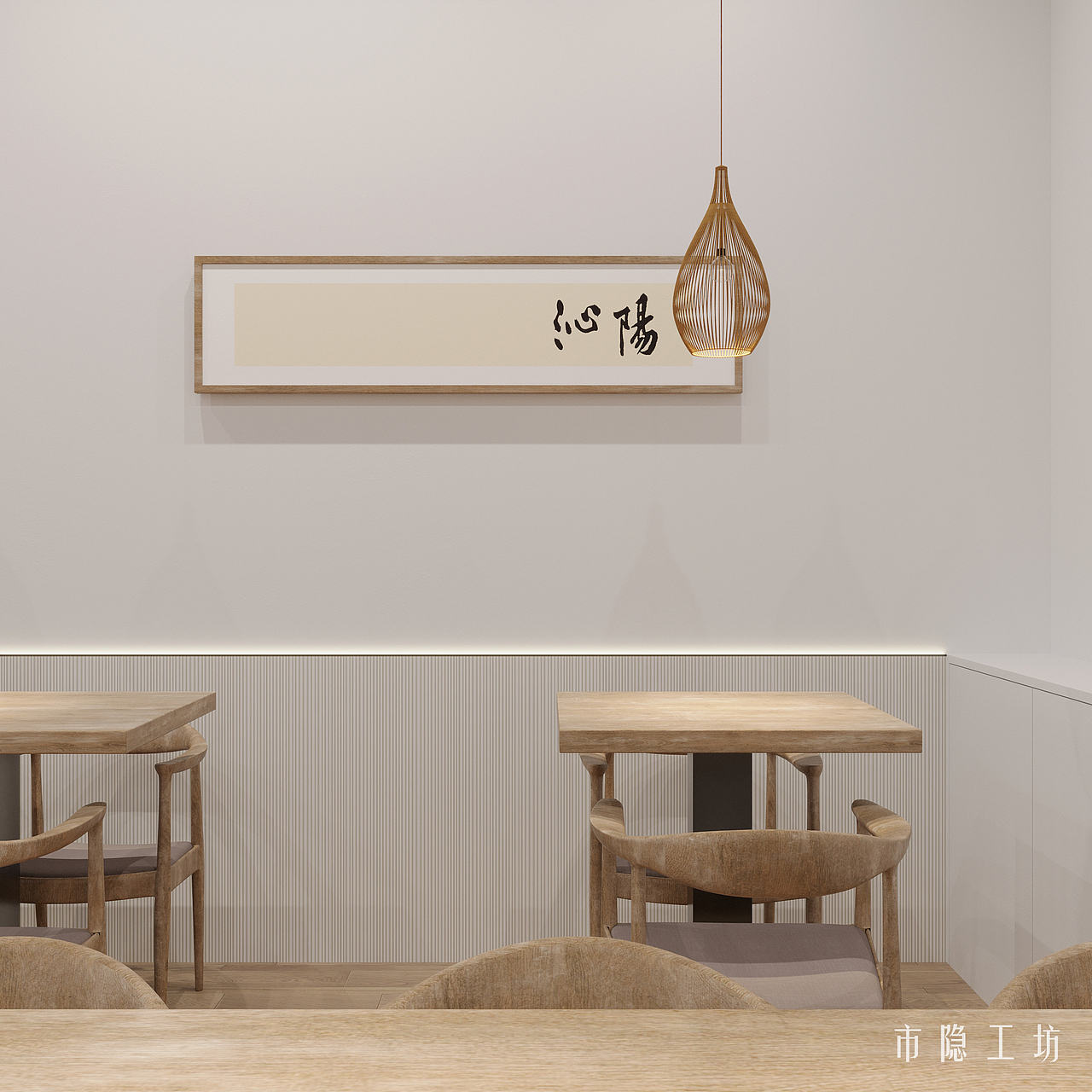 餐饮（图ZMzA3MjIxNDk2） - 商业空间设计 - 站酷设计师市隐原创素材 - 站酷ZCOOL