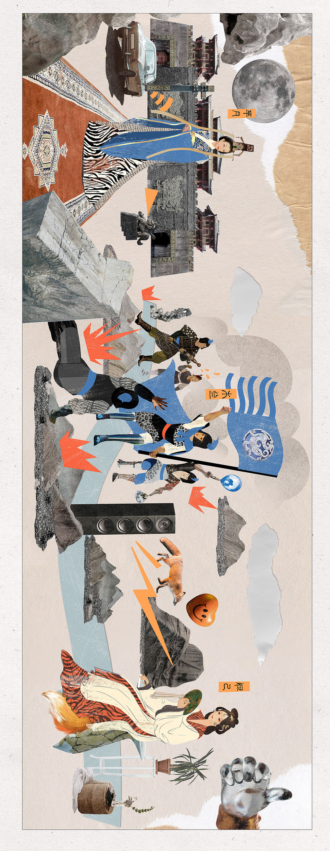 2022商业广告 | 插画 | 拼贴 | 设计工作合辑