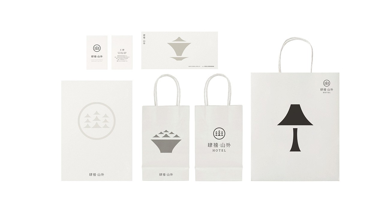 青城山肆禧·山外酒店（图ZMzAwMDE0NTY0） - 品牌 - 站酷设计师彭超设计事务所原创素材 - 站酷ZCOOL