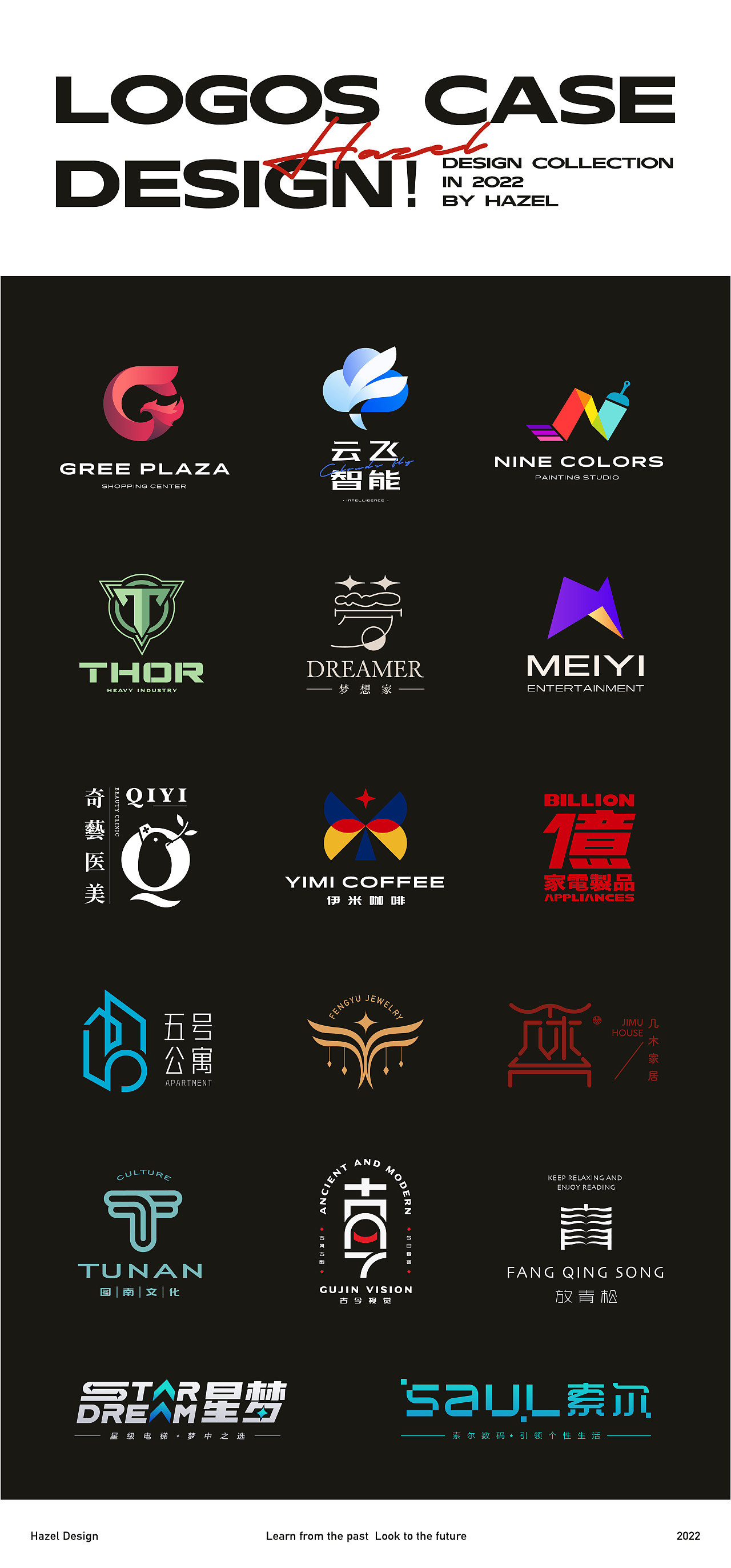 LOGO合集 丨Vol.002（图ZMjk3NjM2OTQw） - Logo - 站酷设计师盒范儿原创素材 - 站酷ZCOOL