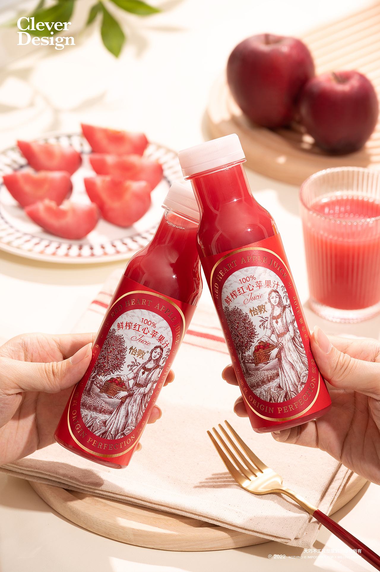 怡敦NFC红心苹果果汁