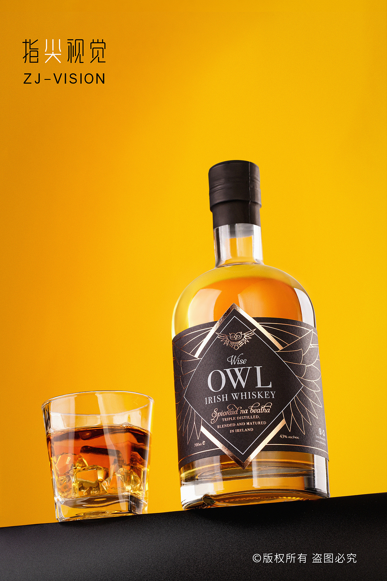 威士忌摄影|洋酒摄影|酒类摄影|爱尔兰威士忌