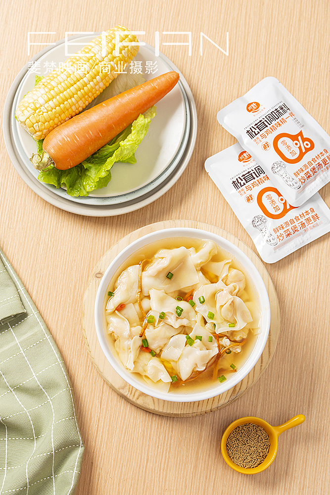 美食摄影/成都食品调料品拍摄