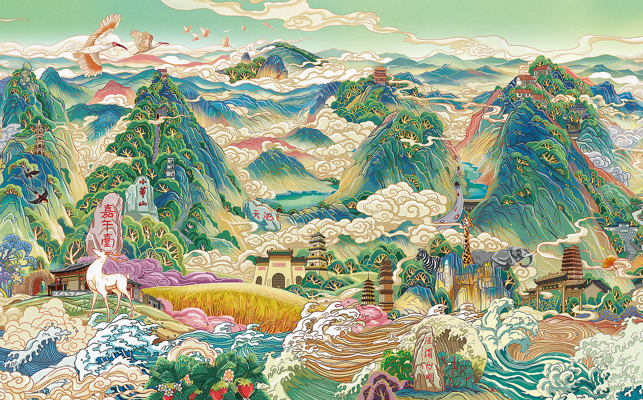 《千里秦岭图》文创主视觉插画设计