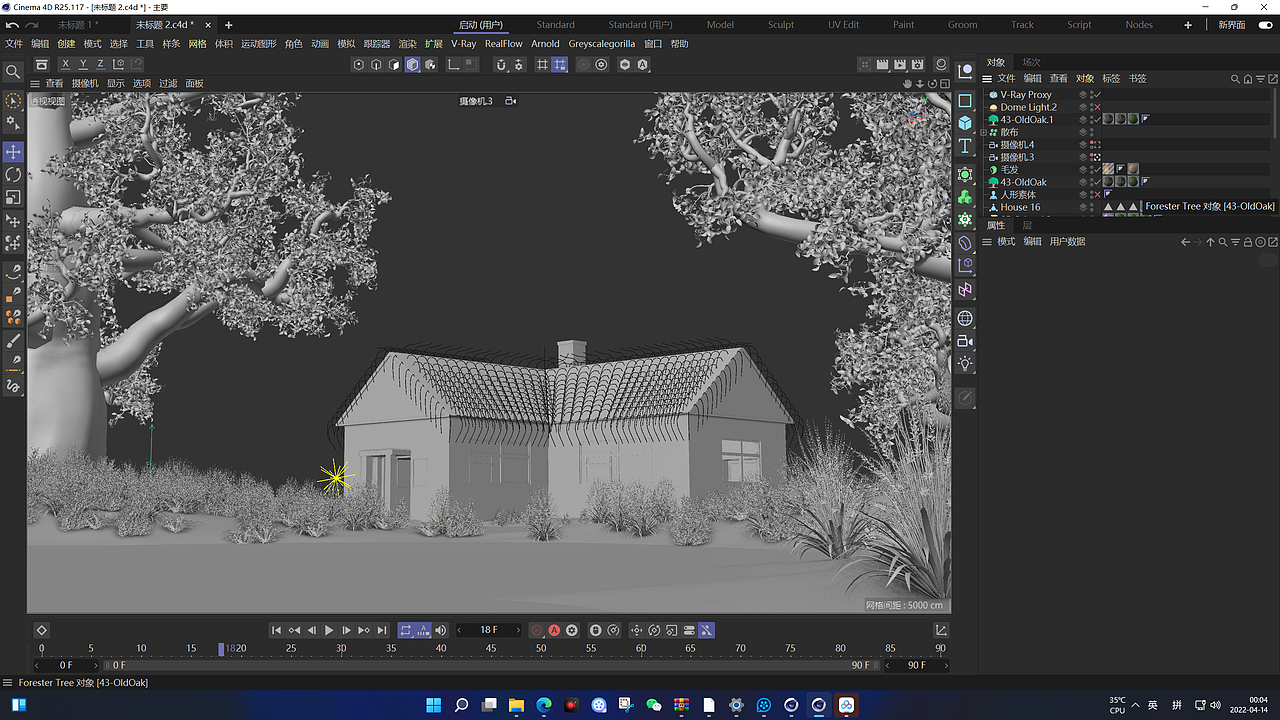 C4D环境场景制作练习（图ZMjk3MTMyNzY0） - 场景 - 站酷设计师C4D爱好者21原创素材 - 站酷ZCOOL