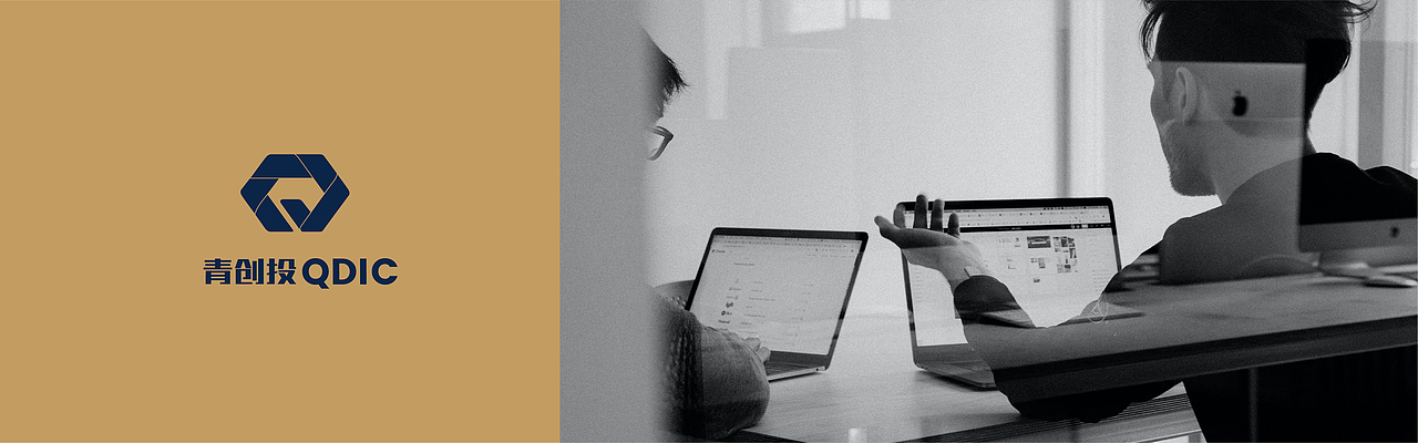 青岛创新投资有限公司