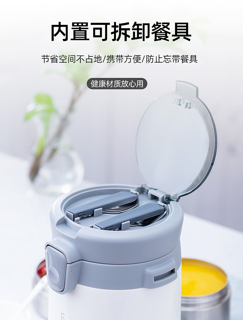 电商首页/主图/SKU/详情/banner/海报