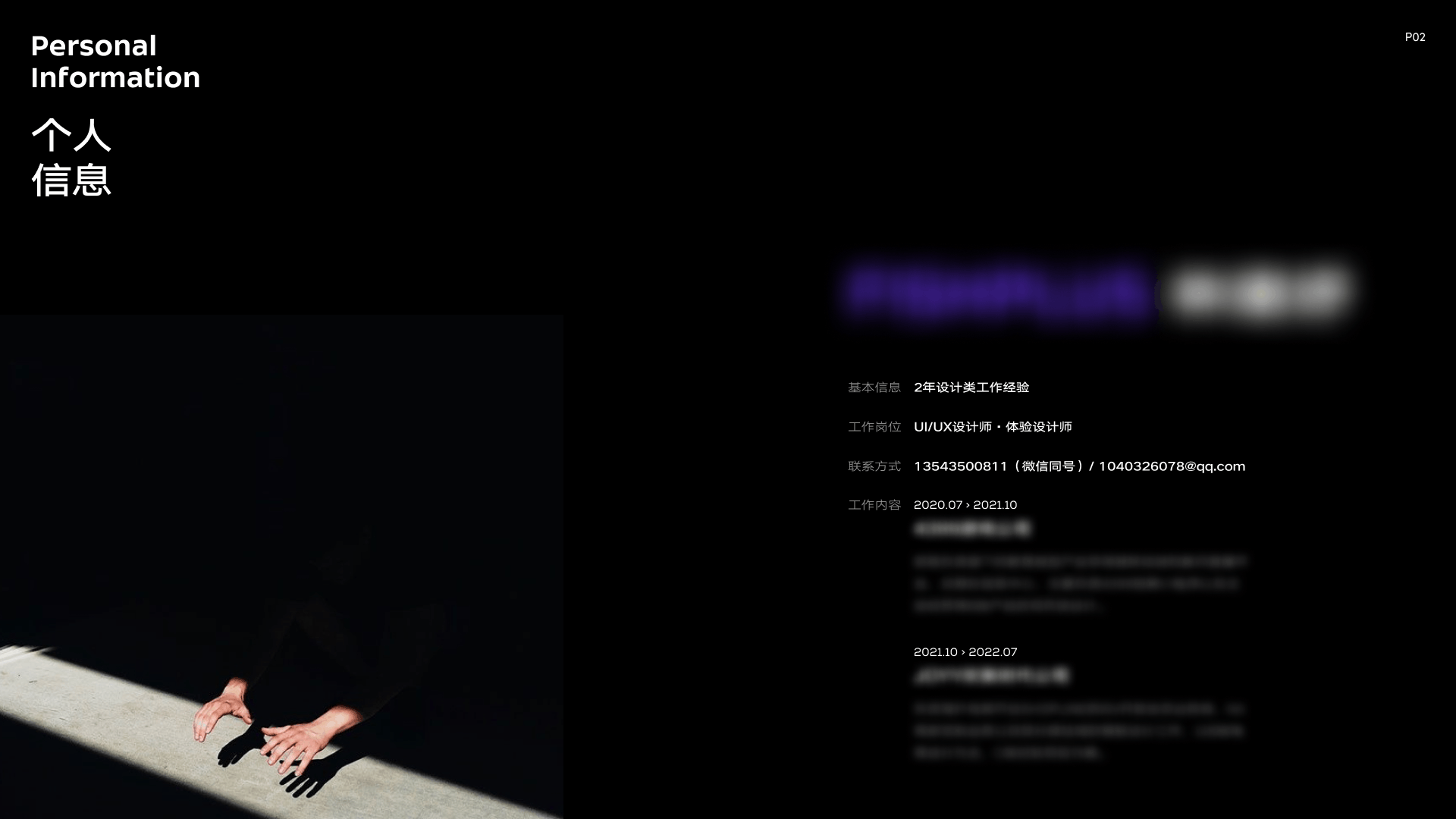 2022-UI/UX合集-优化版（图ZMzE4ODczMzA4） - 其他UI - 站酷设计师Fishplus1212原创素材 - 站酷ZCOOL