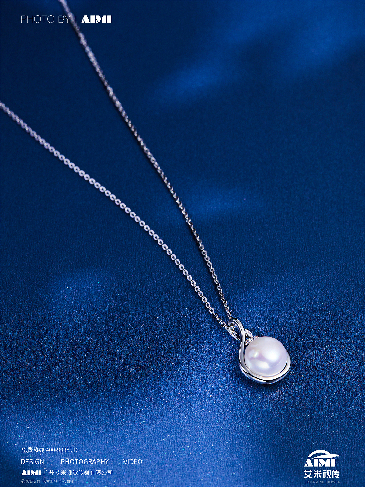 珠宝拍摄|海洛奇品牌|艾米视觉摄影（图ZMzU2ODY0MDky） - 产品摄影 - 站酷设计师AIMI视觉传媒原创素材 - 站酷ZCOOL