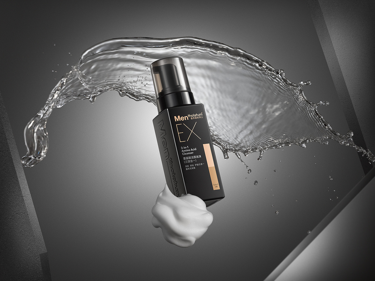 曼秀雷敦男士系列产品修图