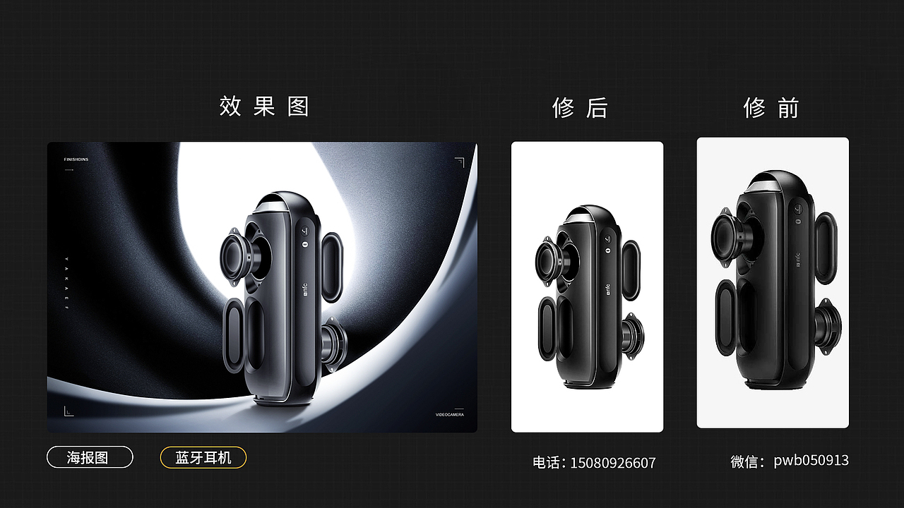 154689（图ZMzM4MDQxODI0） - 产品 - 站酷设计师emow原创素材 - 站酷ZCOOL