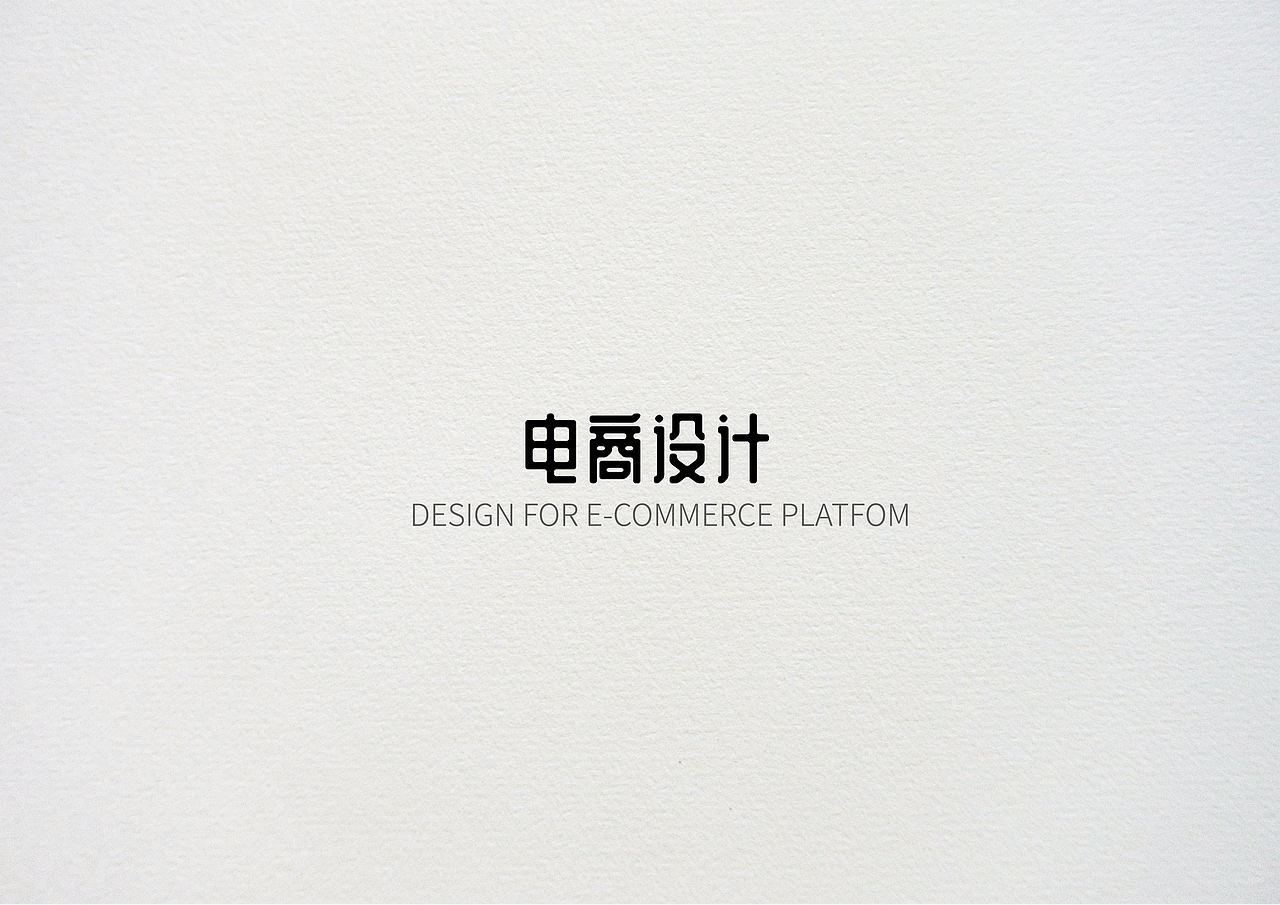 2022-个人作品集