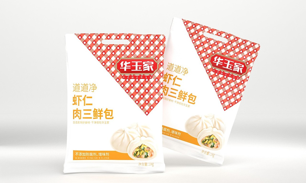 华玉家面点 ——徐桂亮品牌设计!