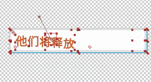 《淘宝火力卡》MG动画——安戈力文化