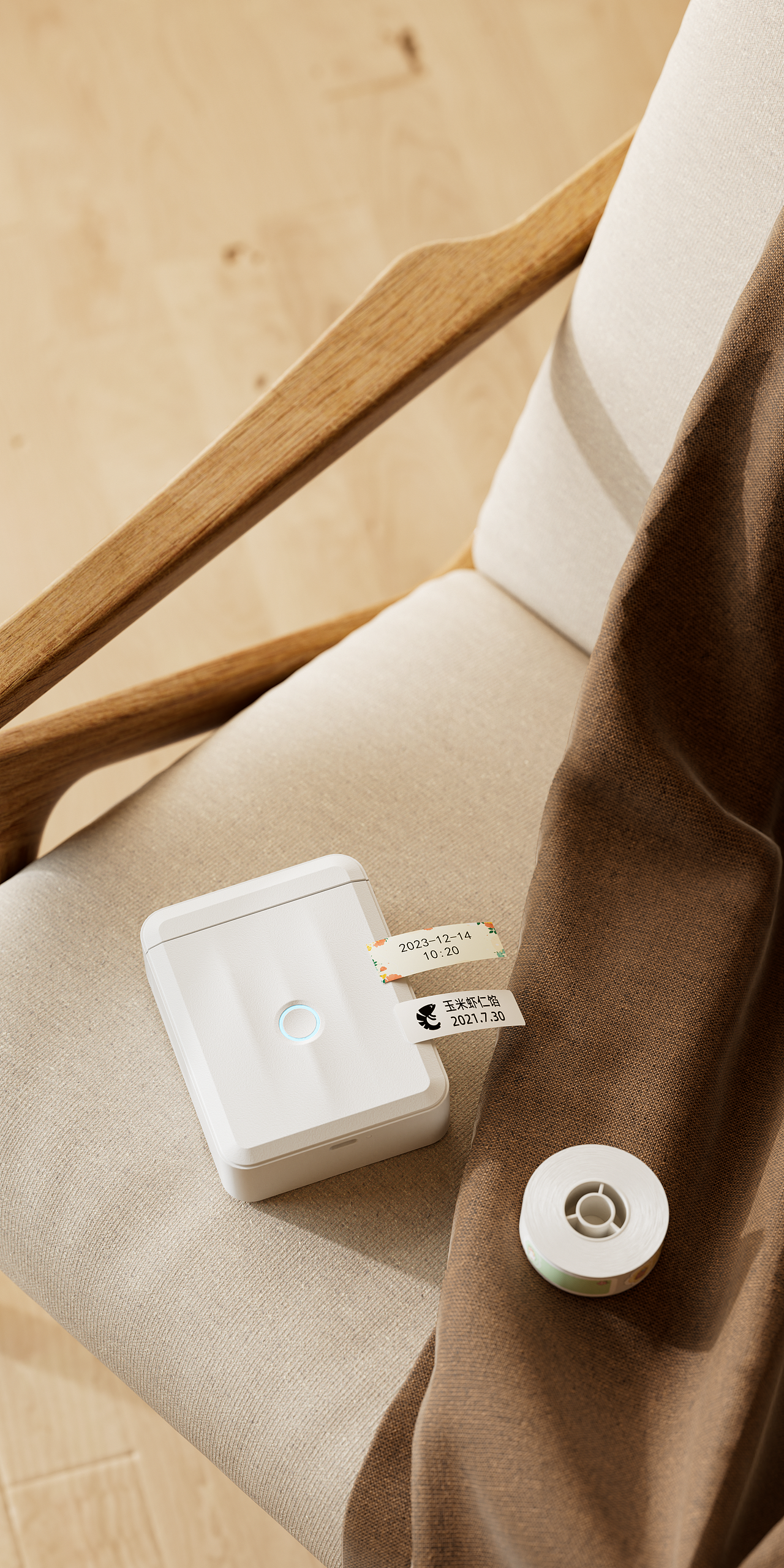 精臣电商设计团队12月作品集（图ZMzYxODkzODg0） - 电商 - 站酷设计师精臣设计团队原创素材 - 站酷ZCOOL