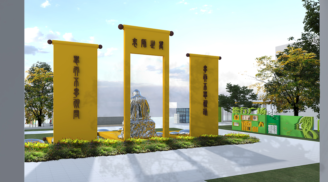 某校校园文化（图ZMzM3MzY1NDcy） - 景观设计 - 站酷设计师禅武工坊原创素材 - 站酷ZCOOL