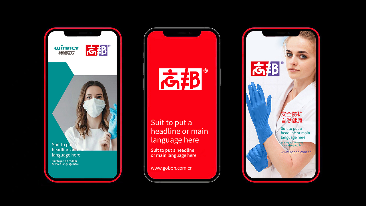 医疗LOGO 医药LOGO设计 医疗包装 医药包装 医院vi设计（图ZMzMxNzgwNDIw） - Logo - 站酷设计师郑昌洪品牌vi包装原创素材 - 站酷ZCOOL