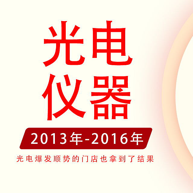 活动倒计时宣传海报（图ZMzQ3NzM0NDQ0） - 海报 - 站酷设计师暴躁铁汁原创素材 - 站酷ZCOOL