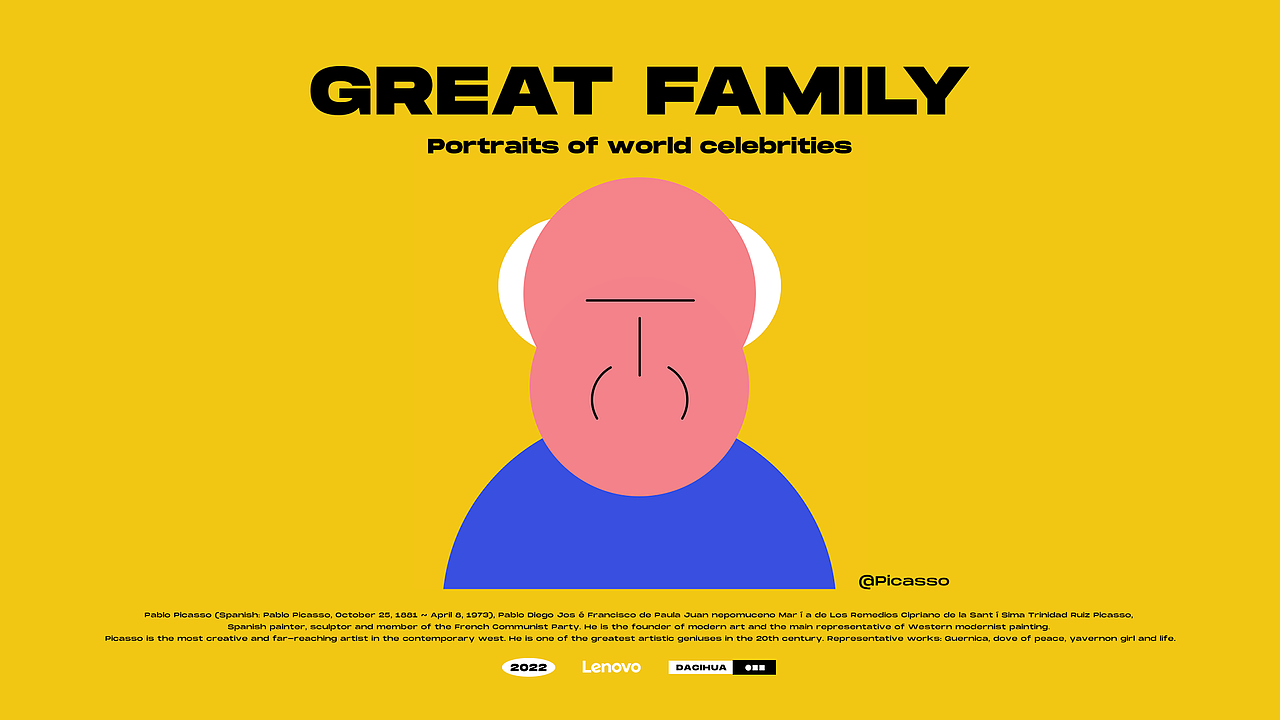 GREAT FAMILY（图ZMzAzNjQ1MjI0） - 其他UI - 站酷设计师_大呲花_原创素材 - 站酷ZCOOL