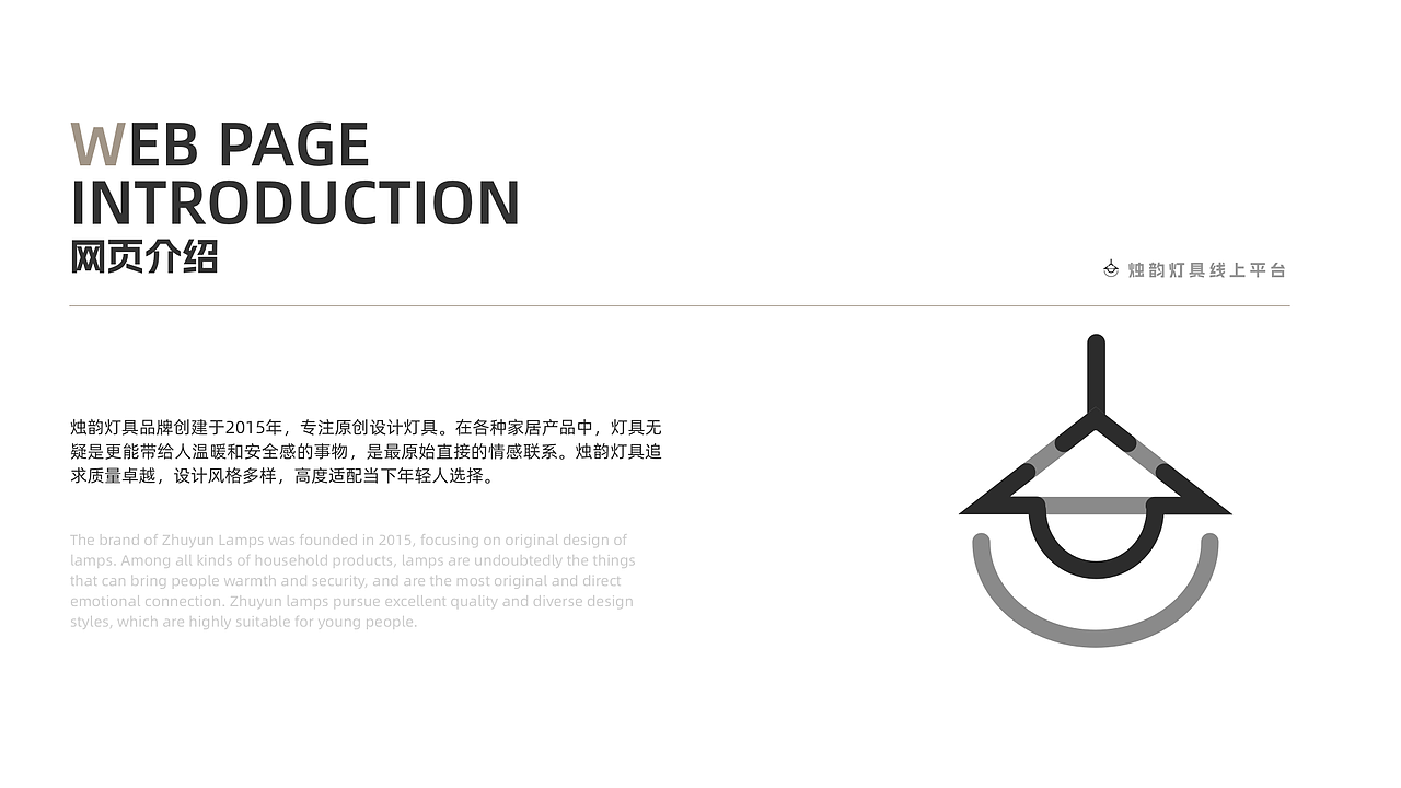 2020~2022年UI作品集整理(求职中)