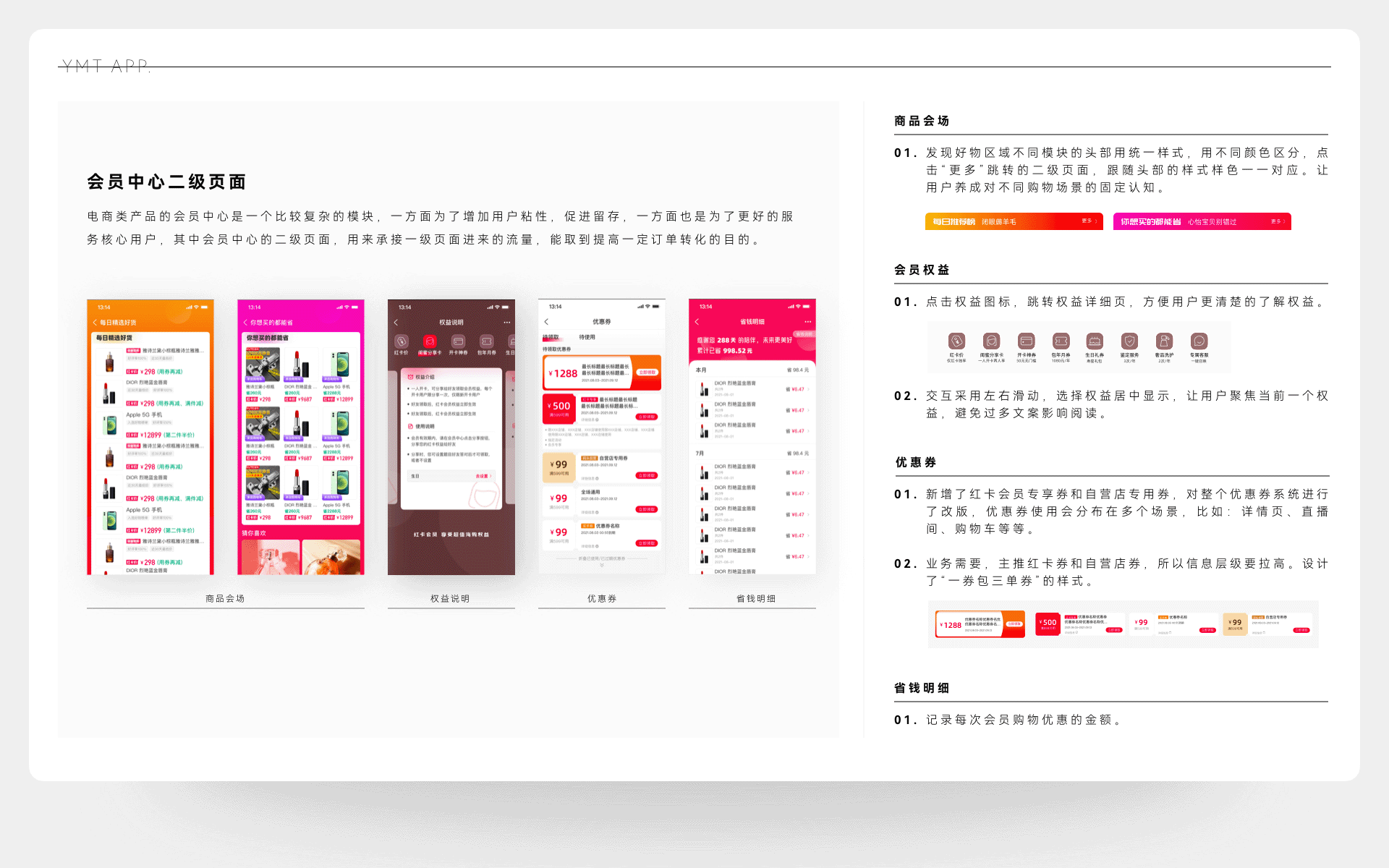 最后一次作品集(2023)