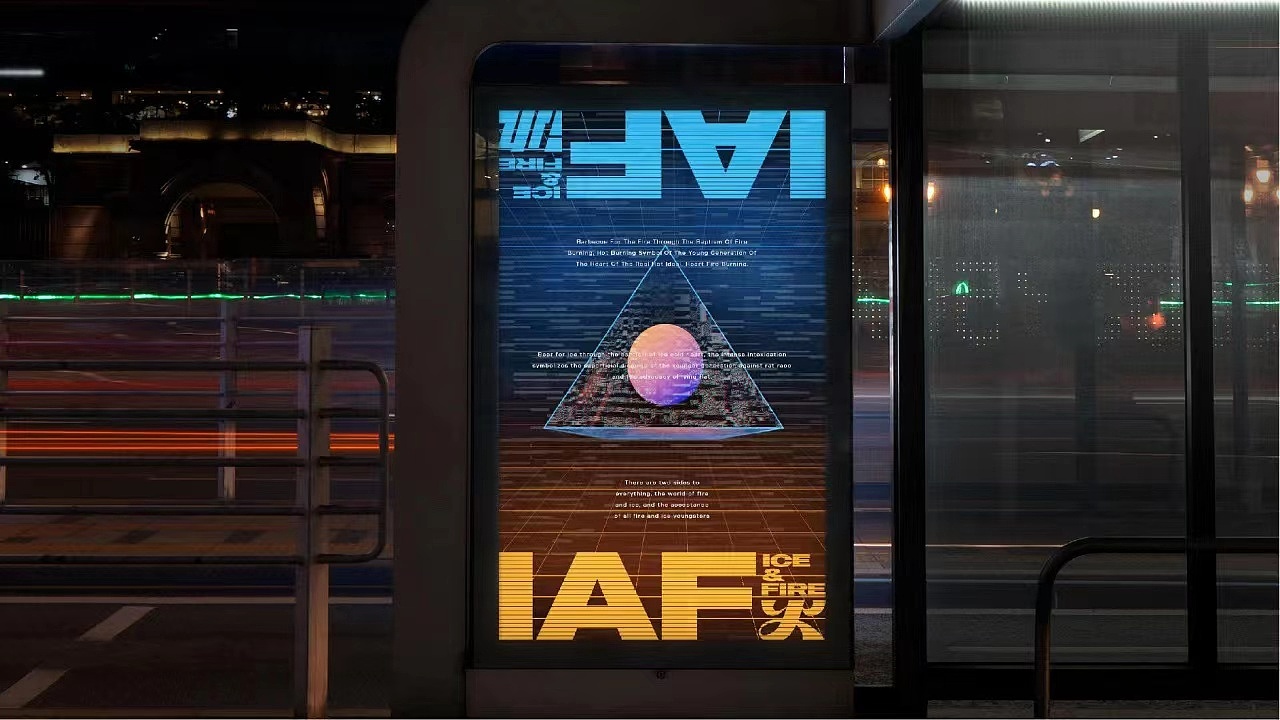 丰屋烧烤 | 烧烤品类，如何突破规模化的瓶颈？（图ZMzM1MzUyNzYw） - 品牌 - 站酷设计师柿子创意原创素材 - 站酷ZCOOL