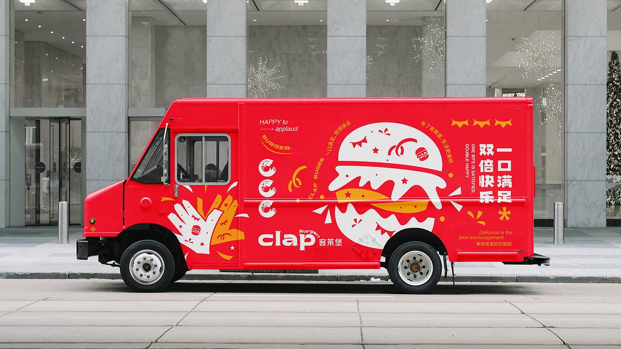 客莱堡·汉堡 | 品牌视觉形象设计（图ZMzIwMjUzMzY0） - 品牌 - 站酷设计师ZR子然设计原创素材 - 站酷ZCOOL