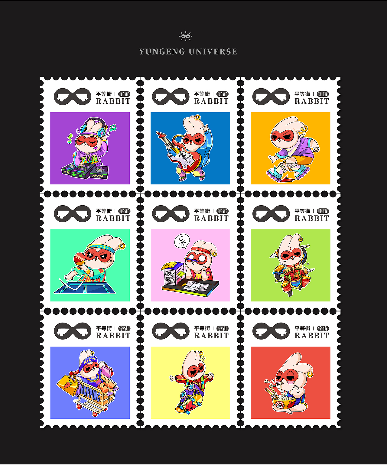平等街原创IP——原力兔