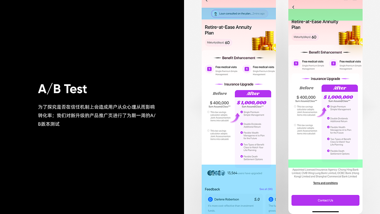 DESIGN...FOR WORK（图ZMzcwNDkxOTg4） - 软件界面 - 站酷设计师Loun_N原创素材 - 站酷ZCOOL