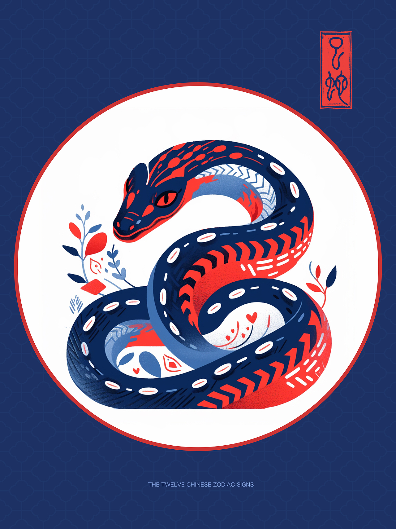 国风十二生肖系列插画｜中国传统文化（图ZMzU4NDUxOTky） - 商业插画 - 站酷设计师油奈夹子原创素材 - 站酷ZCOOL