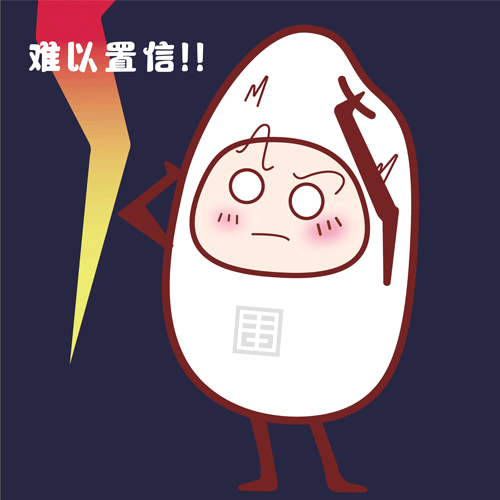 公司IP衍生gif表情包1.0