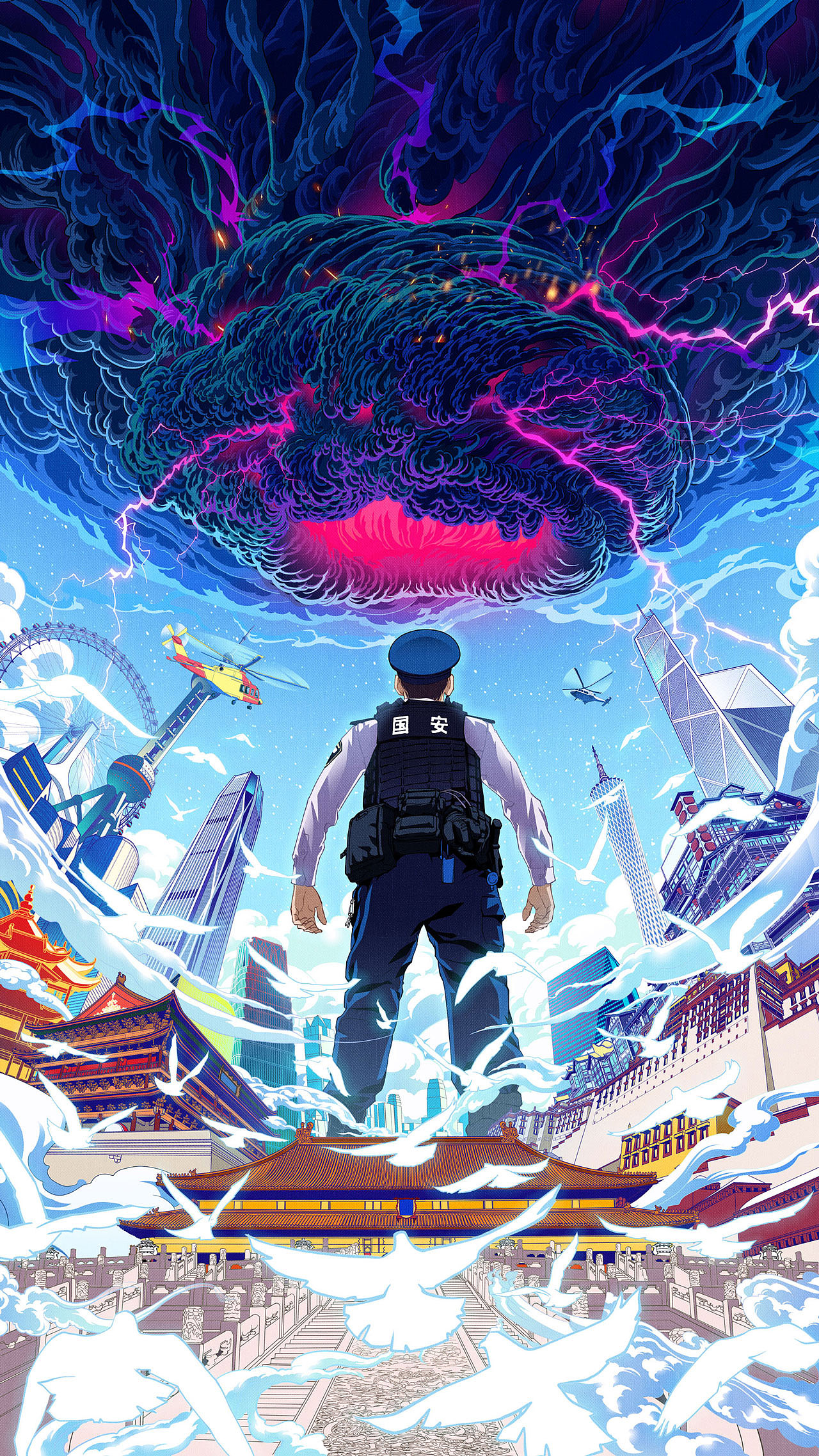 凡人之躯比肩神明