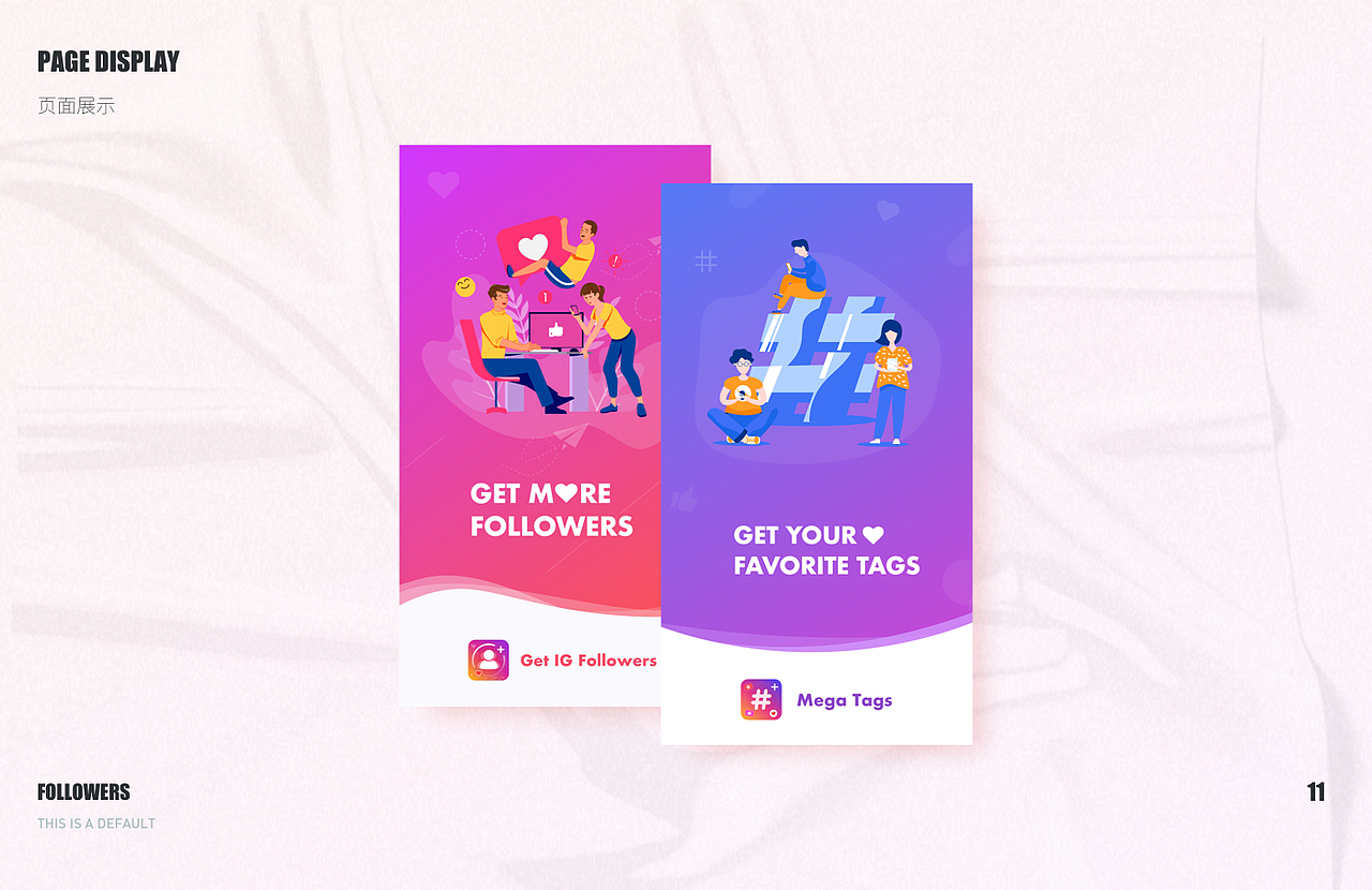 banner（图ZMzEzNTkxOTg4） - 其他UI - 站酷设计师旧城梦境lsl原创素材 - 站酷ZCOOL