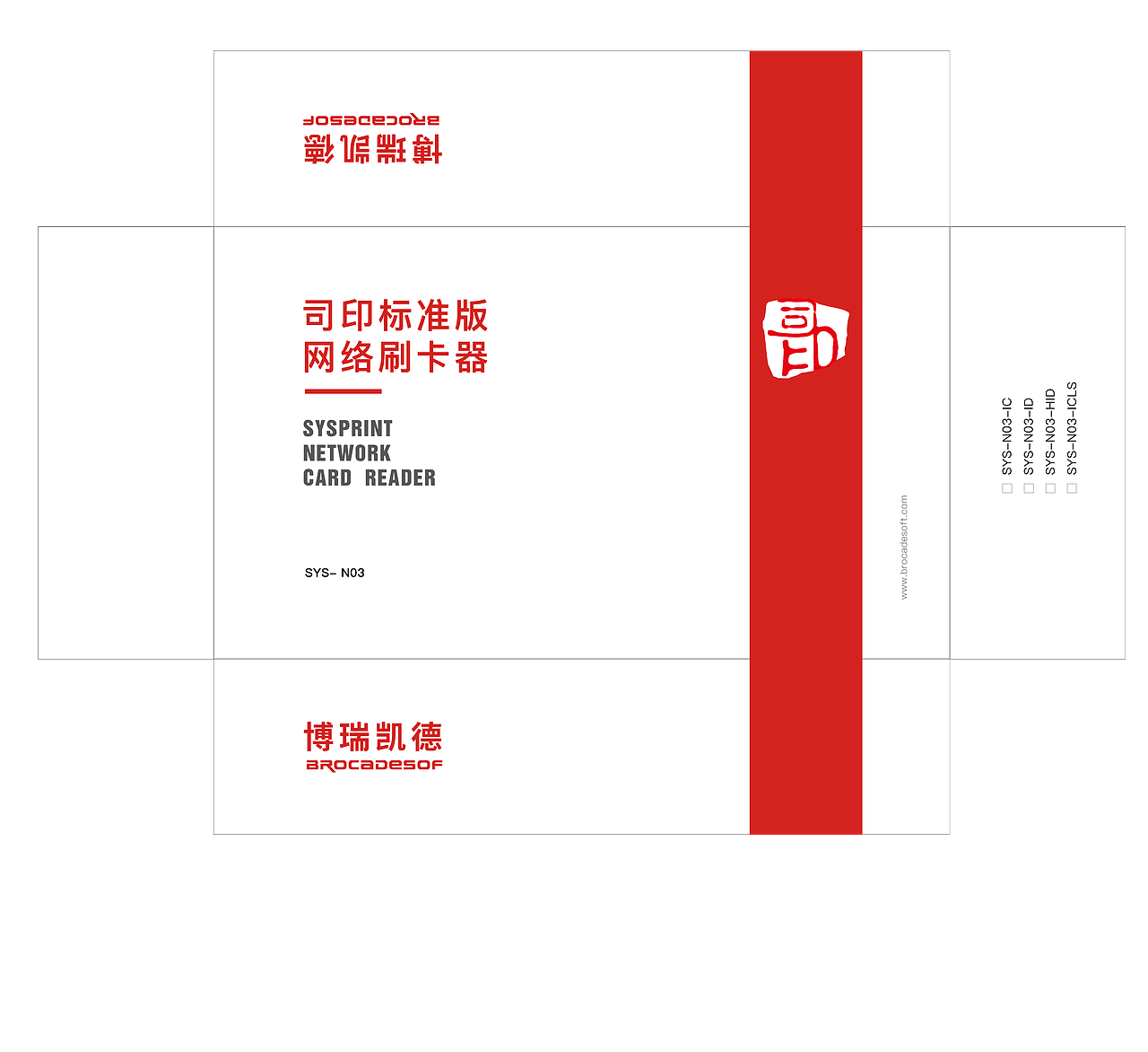 包装（图ZMzQ3NTE2MjI4） - 包装 - 站酷设计师一只猫ZY原创素材 - 站酷ZCOOL