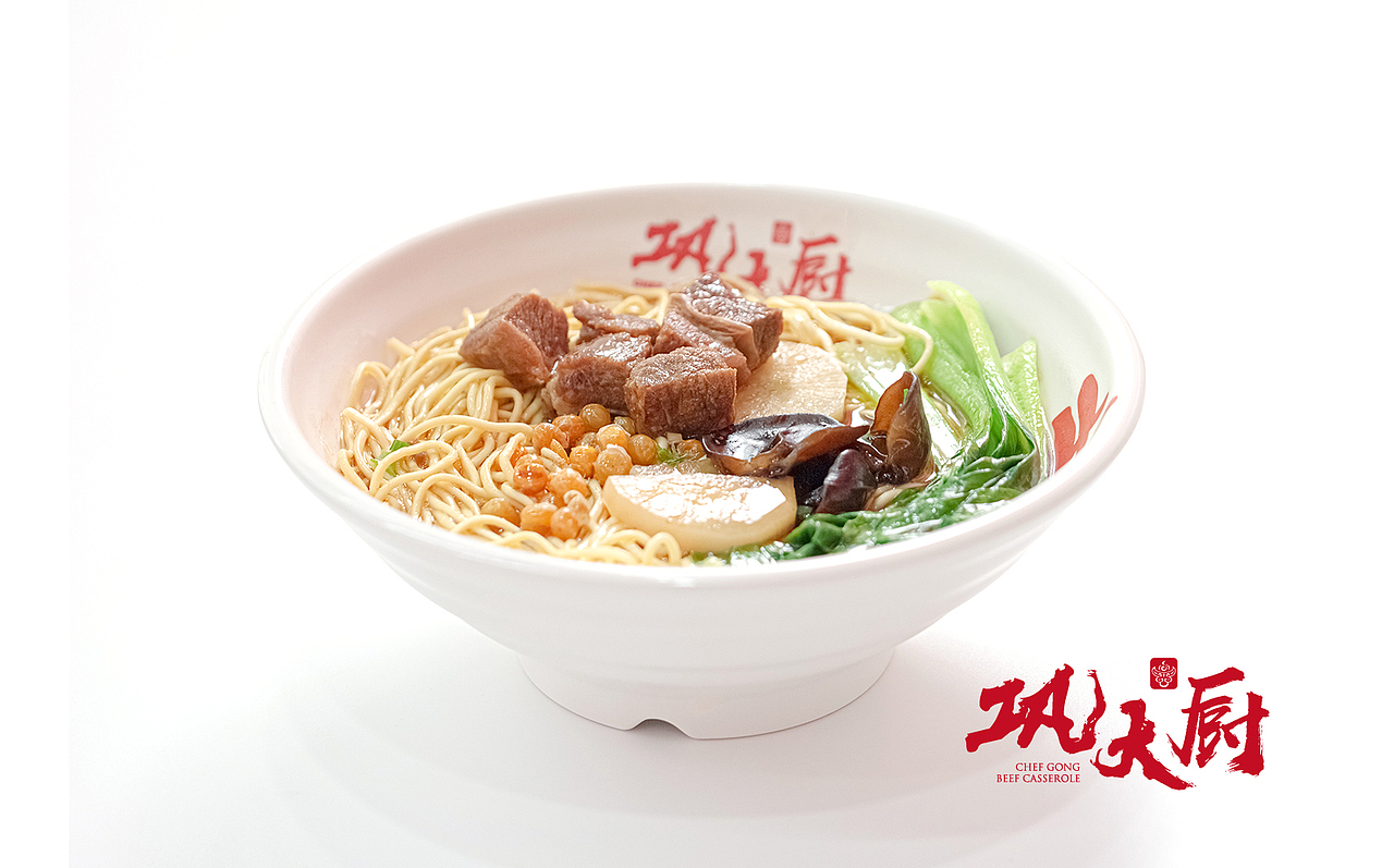 巩大厨牛肉面（图ZMzAyOTExNjky） - 美食摄影 - 站酷设计师三川文化迷鹿映像原创素材 - 站酷ZCOOL