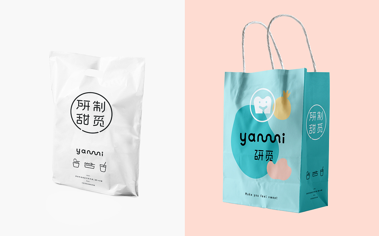 研觅·甜品品牌视觉设计（图ZMzEzMzgwMzYw） - 品牌 - 站酷设计师播坡么坲原创素材 - 站酷ZCOOL