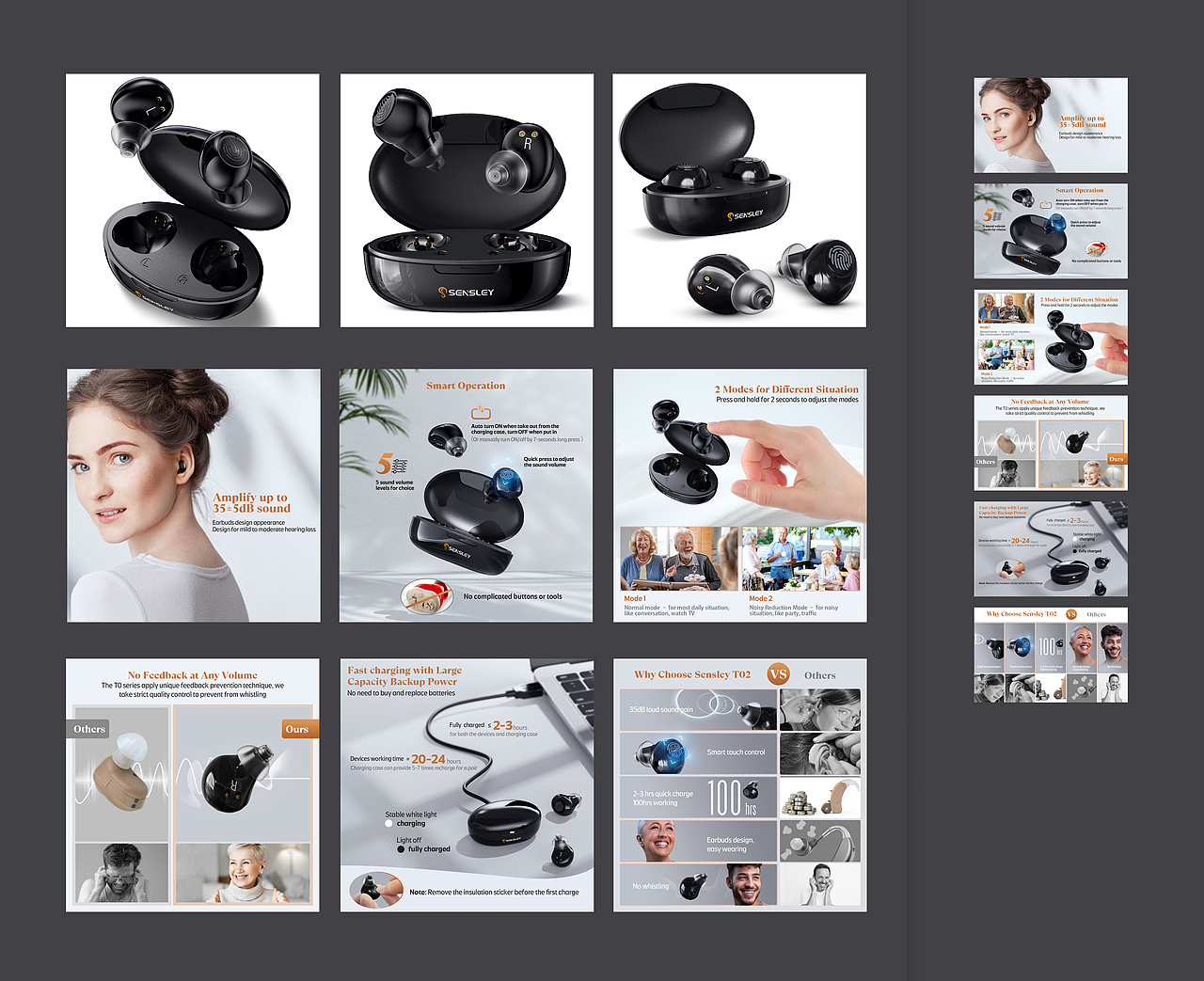 【聚豪设计】助听器主副图设计 A+设计 产品渲染