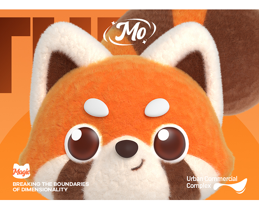 IP形象设计|商场购物中心美陈