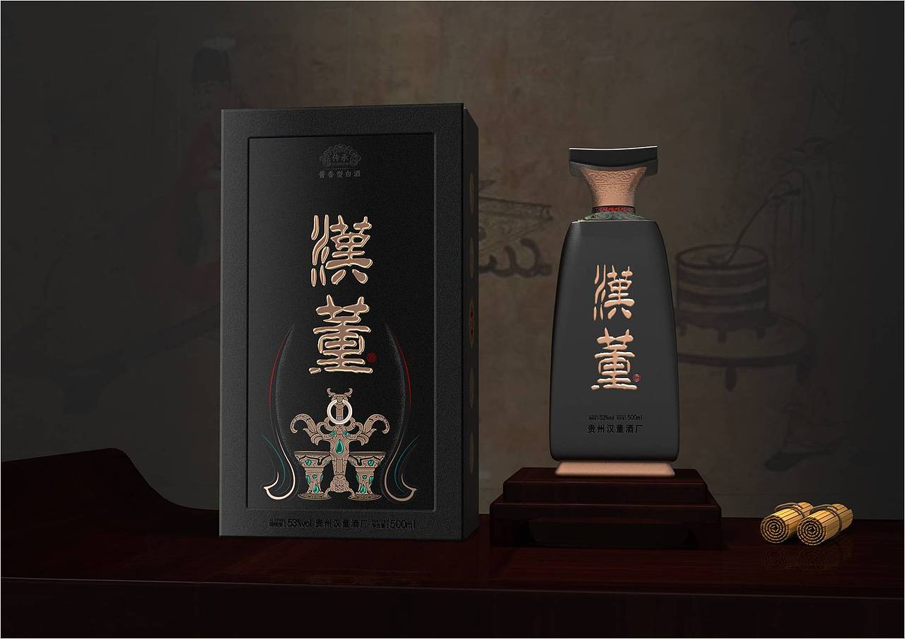 汉懂酒-汉风酱香（图ZMzA2MDA1Nzg4） - 包装 - 站酷设计师深圳华振创意原创素材 - 站酷ZCOOL