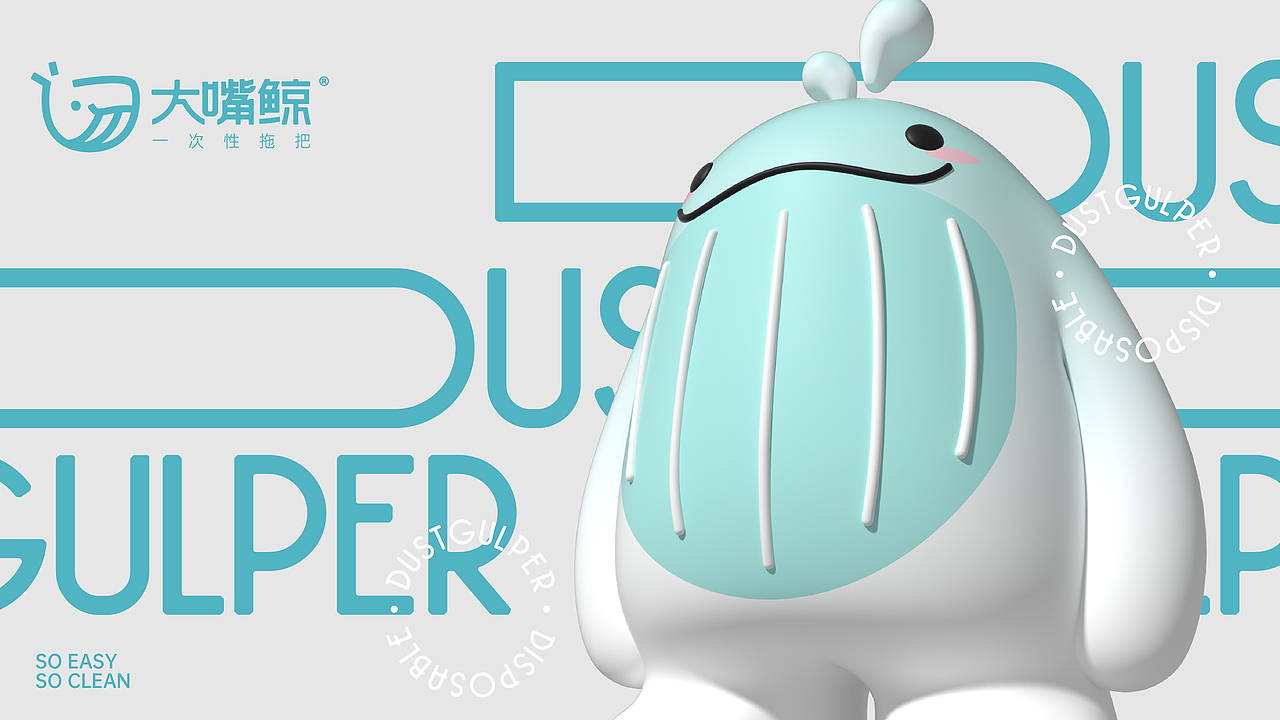 2023年度-思悟品设-IP卡通形象设计精选案例（图ZMzYzMzM3Njky） - IP形象 - 站酷设计师思悟品牌设计原创素材 - 站酷ZCOOL