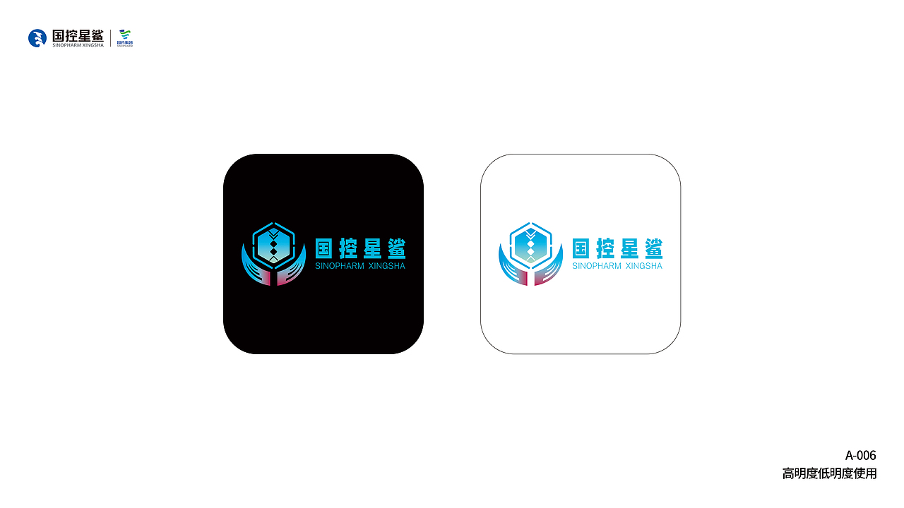 2025品牌设计作品集（图ZMzY1MzU3Mzgw） - 品牌 - 站酷设计师设计师鹿夏原创素材 - 站酷ZCOOL