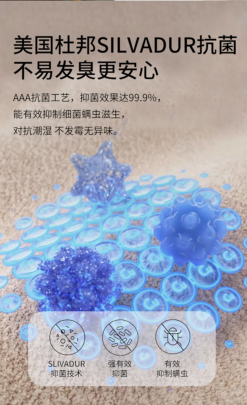 干发帽详情页（图ZMzU5MjYwNjc2） - 电商 - 站酷设计师Wenbinbin原创素材 - 站酷ZCOOL