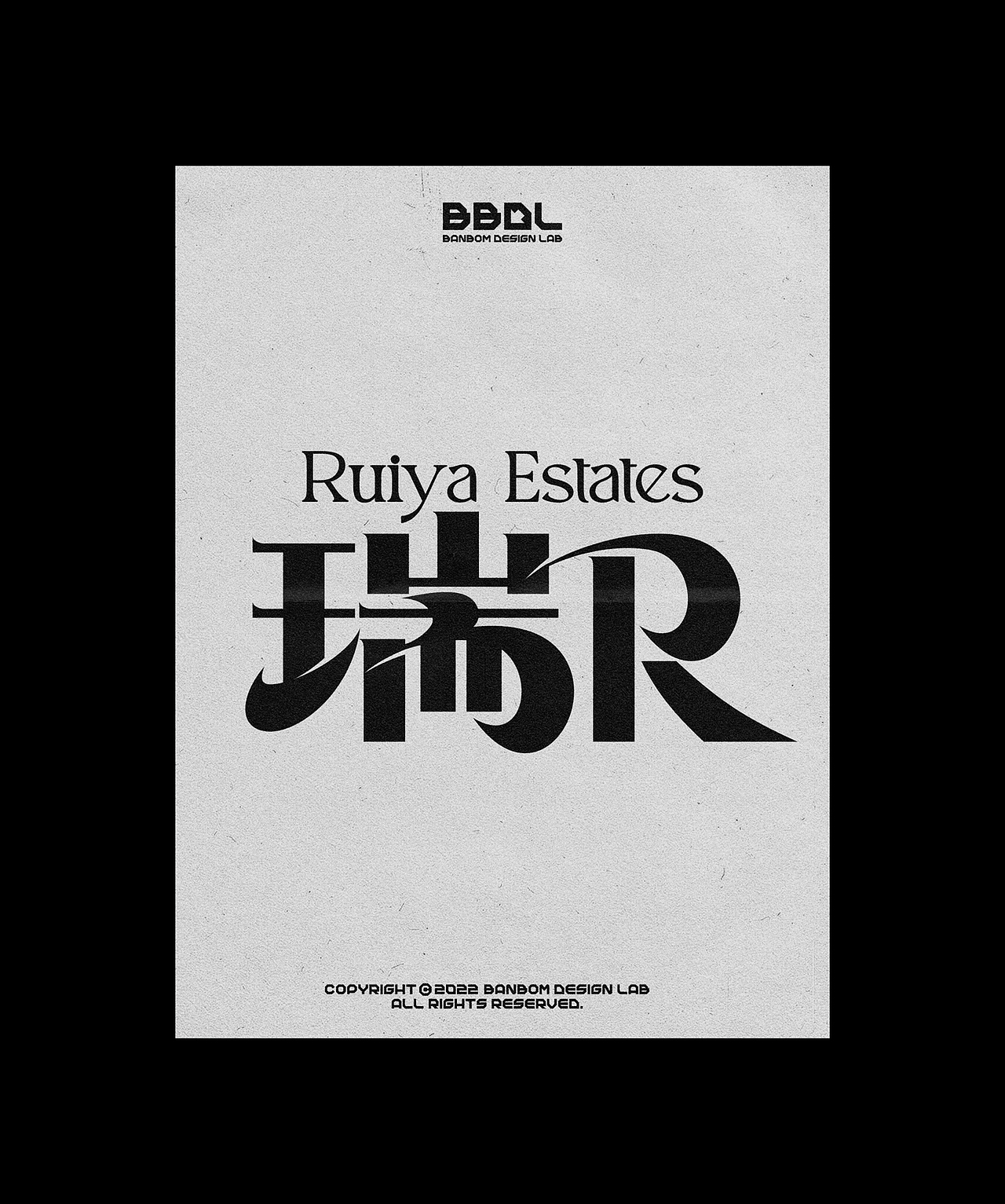 海报设计E03/poster/2022