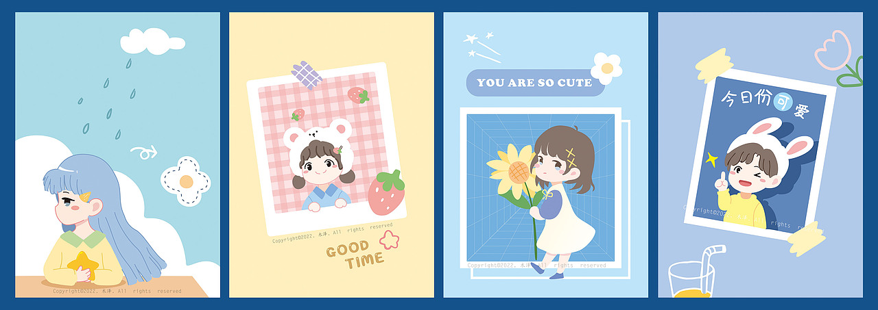 木泽|2022年插画作品总结