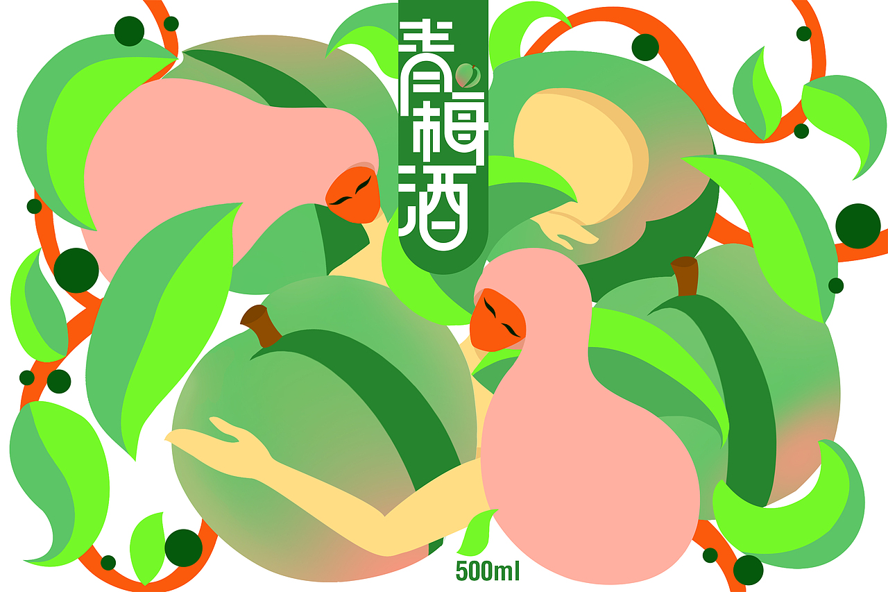 orgr女性低浓度果酒 × 木青插画设计 丨 专属女性的酒_木青插画-站酷