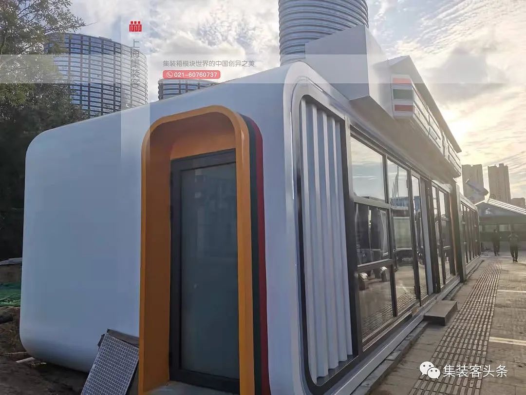 集装箱也能做成这么好看的苹果舱便利店