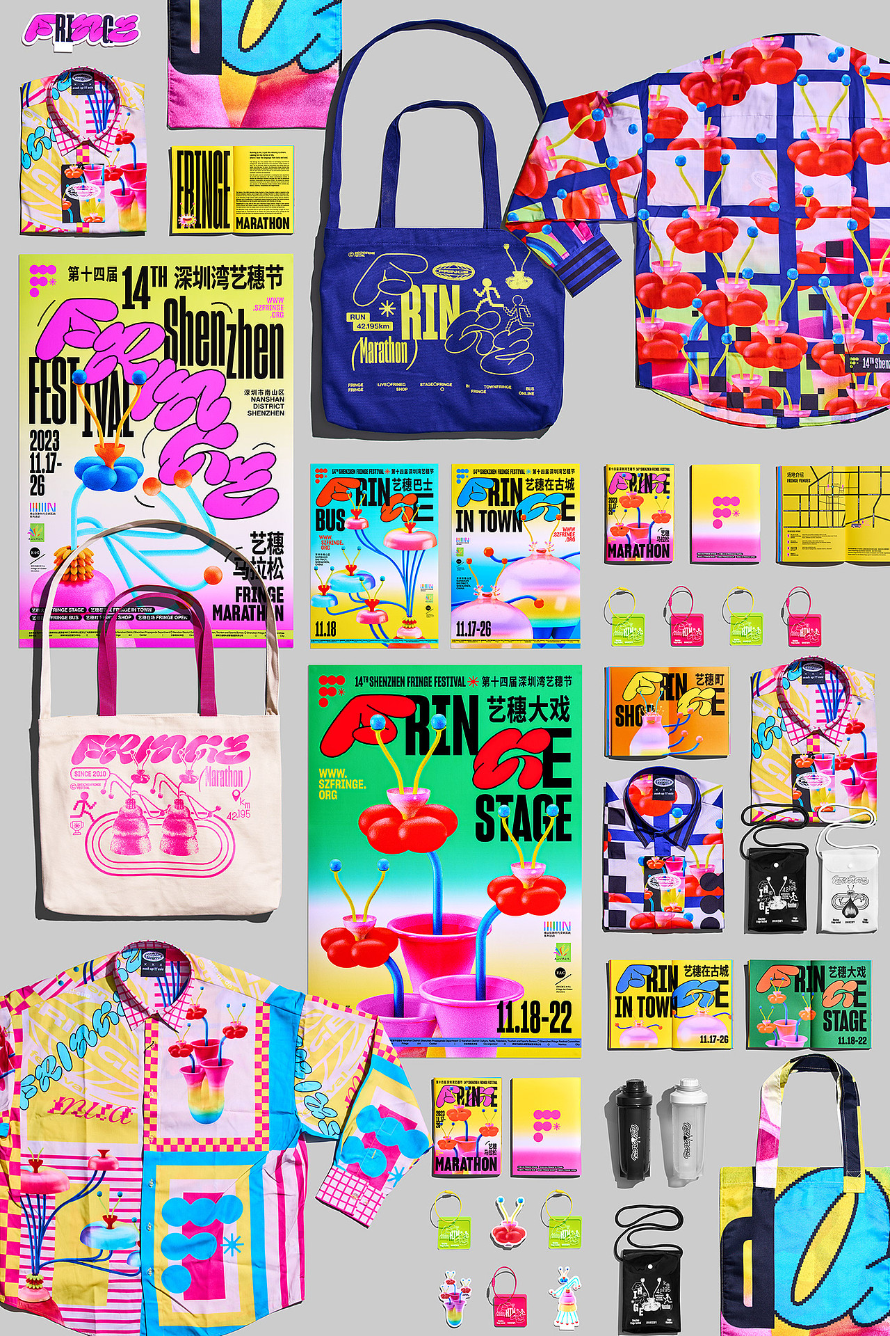 UNTITLED MACAO ｜深圳灣藝穗節2023（图ZMzYzMzc3OTYw） - 品牌 - 站酷设计师AU_CHON_HIN原创素材 - 站酷ZCOOL