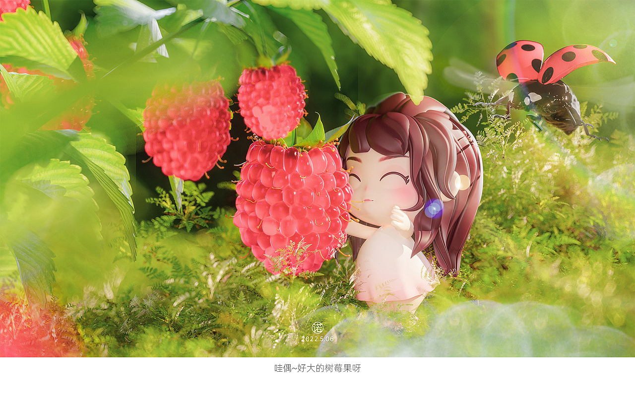 这上半年都干了啥