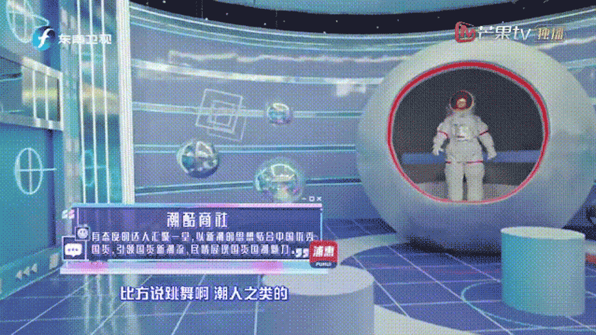 【PIXON综艺视觉】综艺节目视觉包装合集