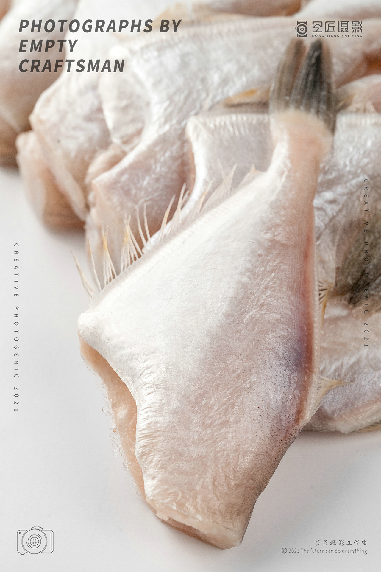 冻肉/生鲜白底图